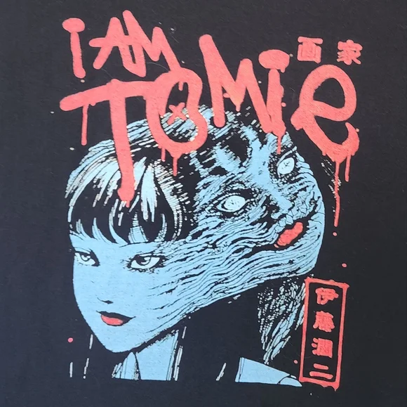 Black Junji Ito I Am Tomie Graphic T Shirt - S - Picture 2 of 3